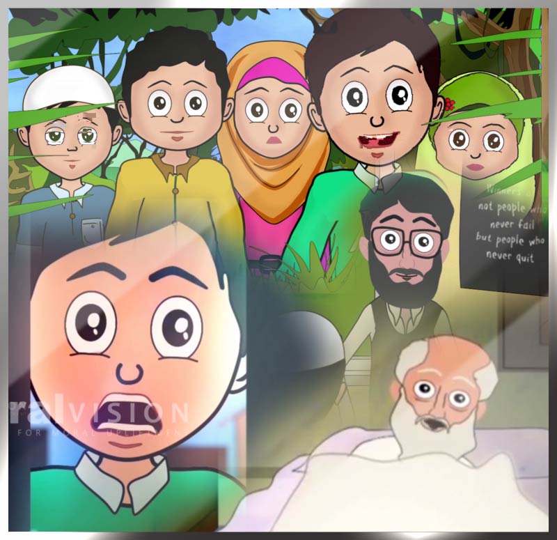 Abdul Bari - Top Islamic Urdu Cartoon
